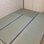 畳表替え